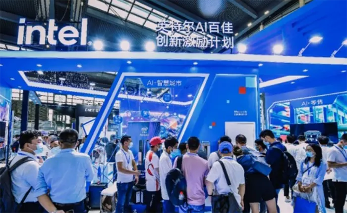 英特尔激励计划
